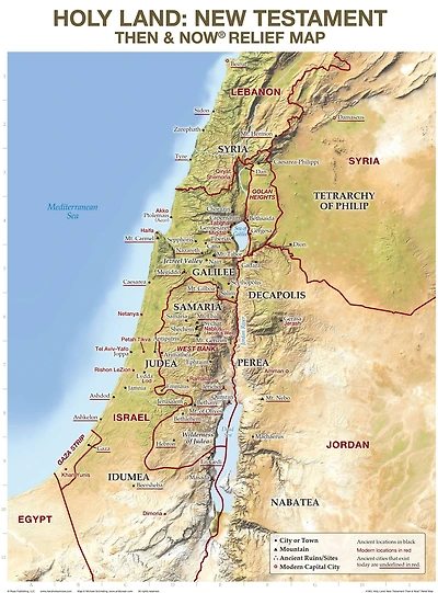 Holy Land New Testament Then and Now Relief Map