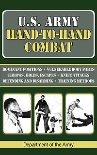 U.S. Army Hand-to-Hand Combat