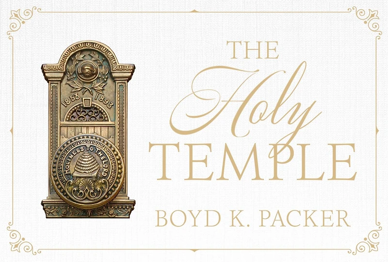 The Holy Temple [Pocket Gospel Classics]