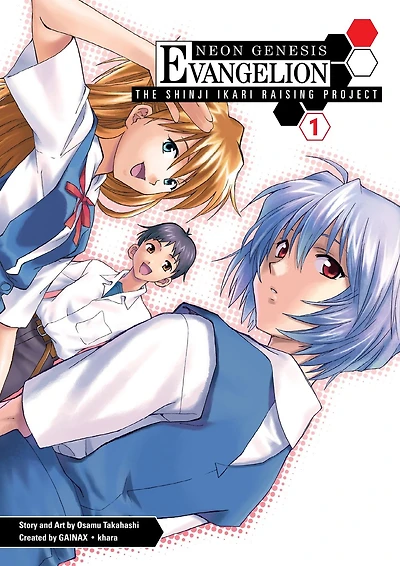 Neon Genesis Evangelion: The Shinji Ikari Raising Project, Volume 1