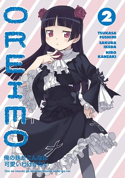 Oreimo, Volume 2