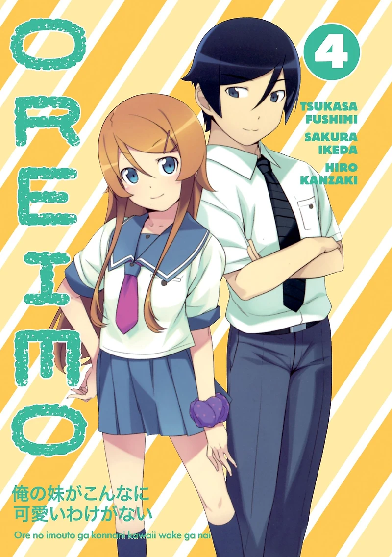 Oreimo, Volume 4