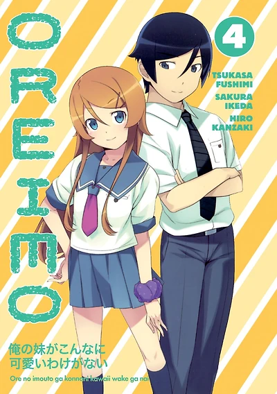 Oreimo, Volume 4