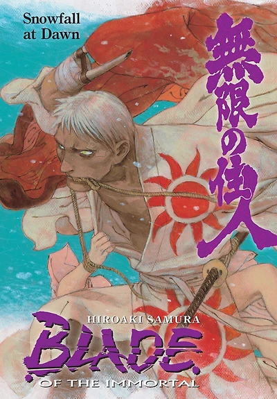 Blade of the Immortal, Volume 25: Snowfall at Dawn