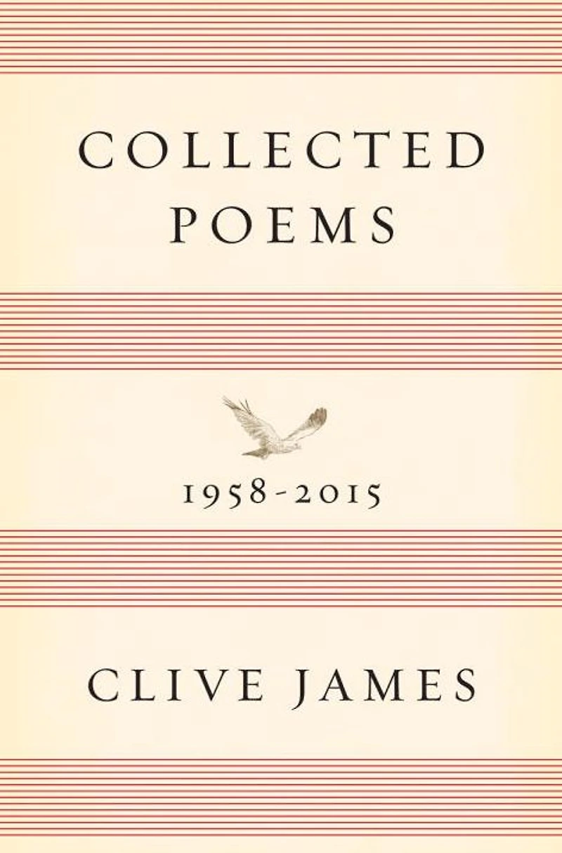 Collected Poems: 1958-2015