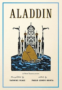 Aladdin: A New Translation
