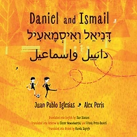 Daniel and Ismail
