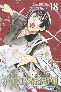 Noragami: Stray God, Volume 18