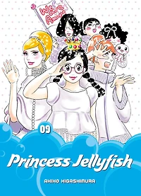 Princess Jellyfish, Volume 9
