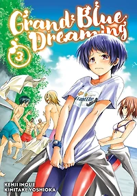 Grand Blue Dreaming, Volume 3