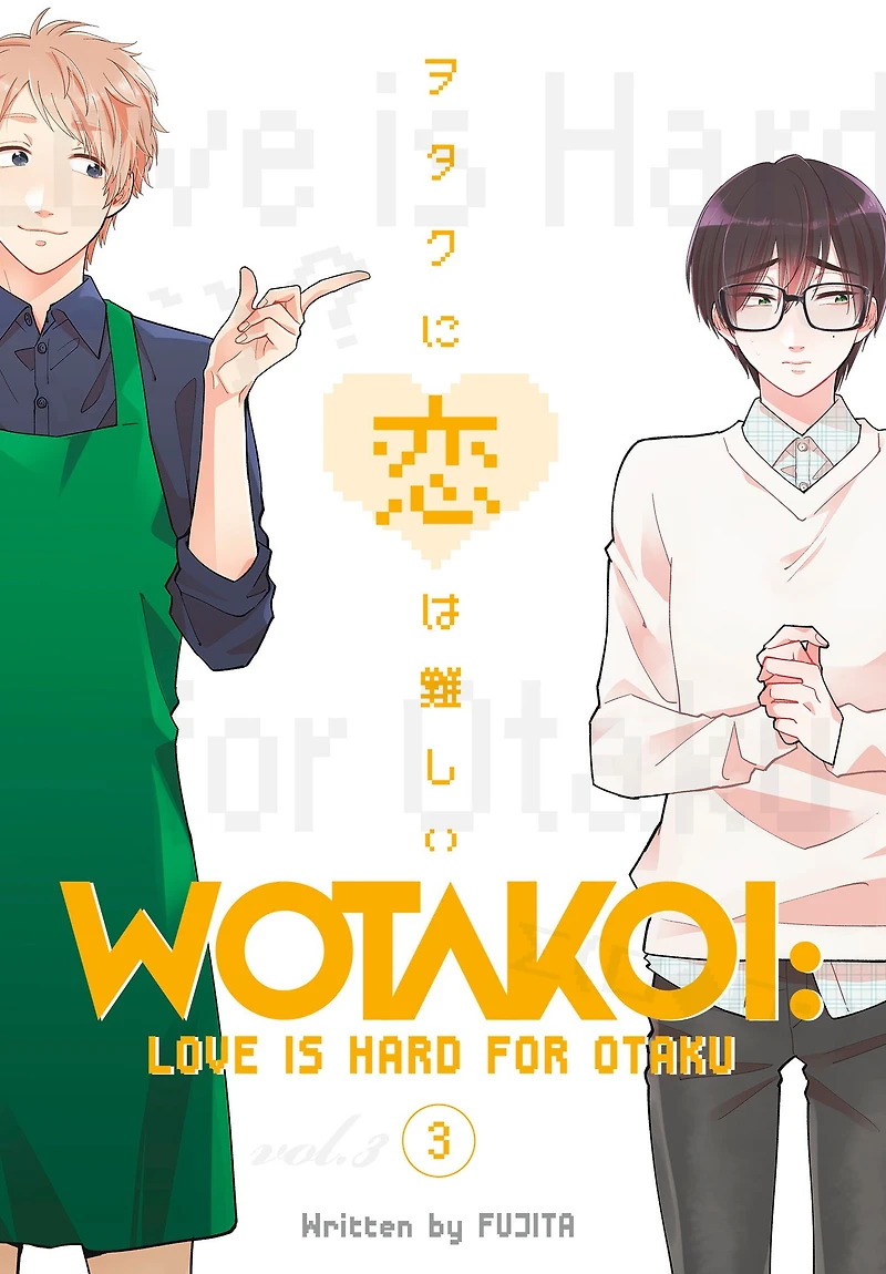 Wotakoi: Love Is Hard for Otaku, Volume 3