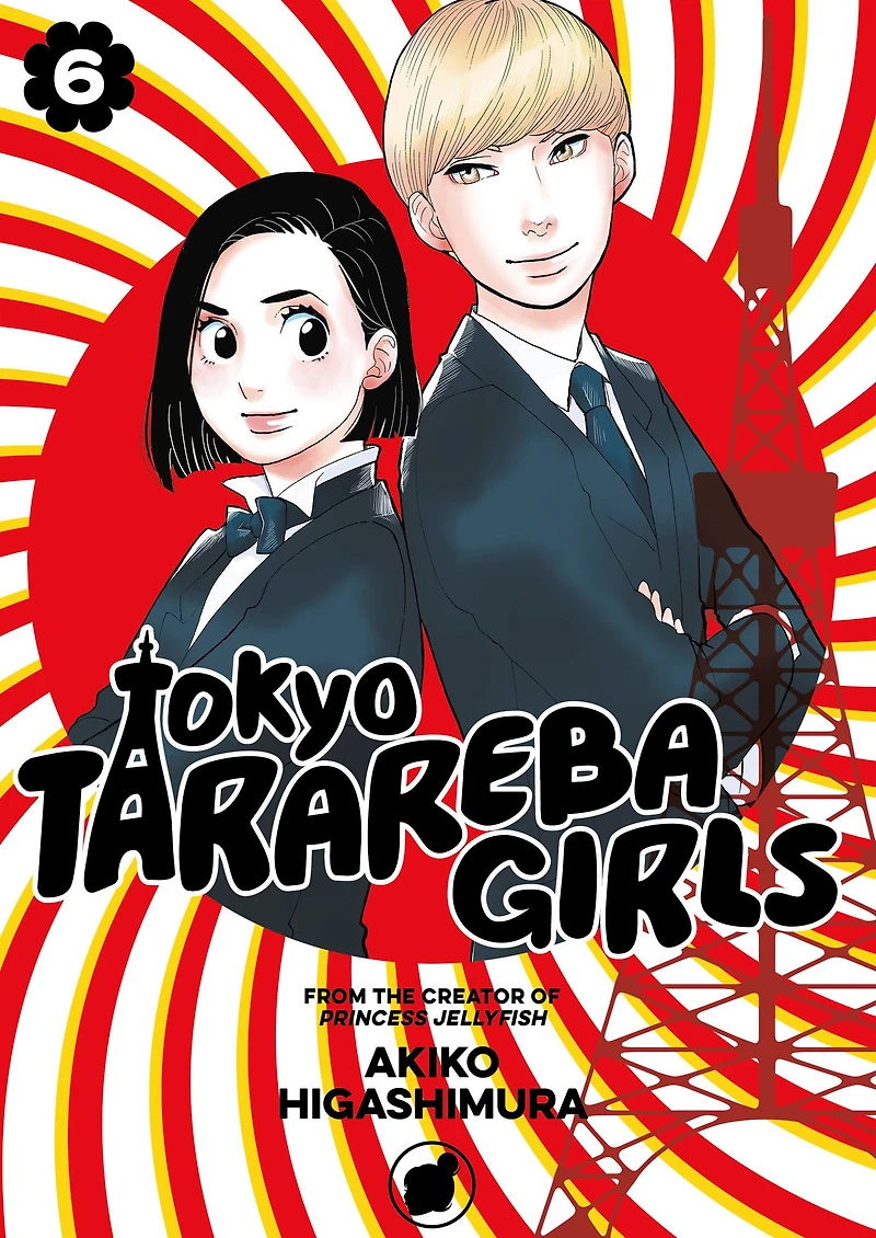 Tokyo Tarareba Girls, Volume 6
