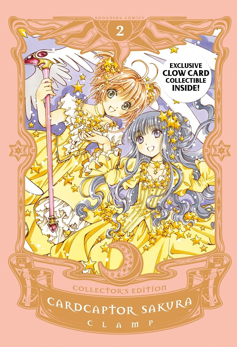 Cardcaptor Sakura Collector's Edition