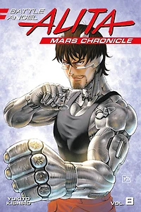 Battle Angel Alita Mars Chronicle, Volume 8
