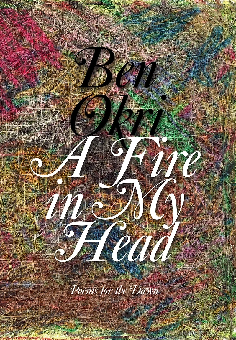 A Fire My Head: Poems for the Dawn