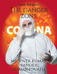 The Danger zone