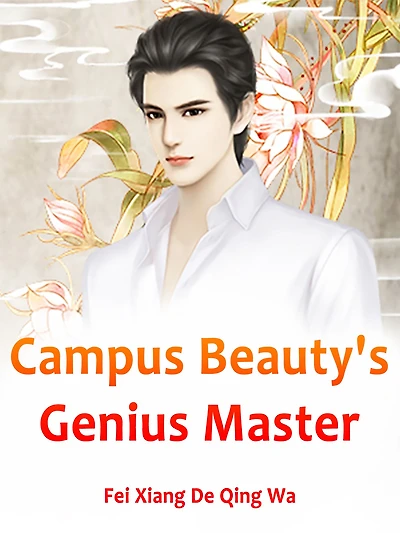 Campus Beauty's Genius Master: Volume 13