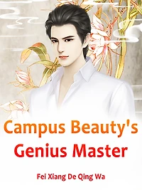 Campus Beauty's Genius Master: Volume 13