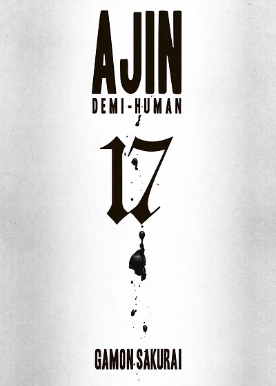 Ajin: Demi-Human, Volume 17