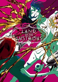 Land of the Lustrous, Volume 11