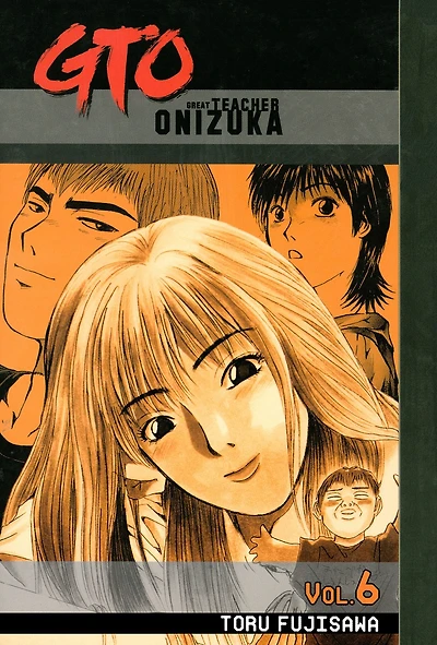 GTO: Great Teacher Onizuka 6