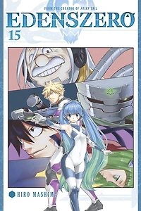 Edens Zero, Volume 15