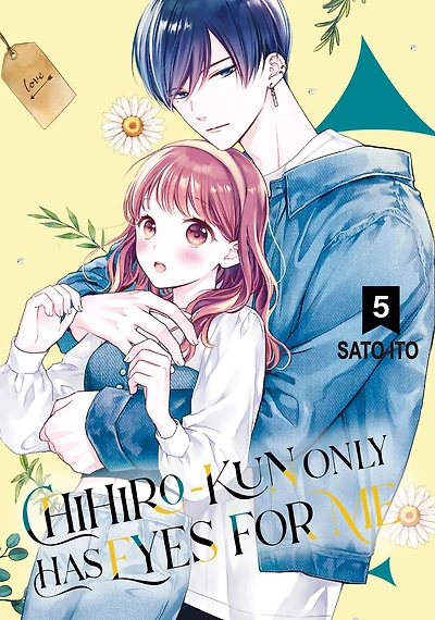 Chihiro-kun Only Has Eyes for Me 5