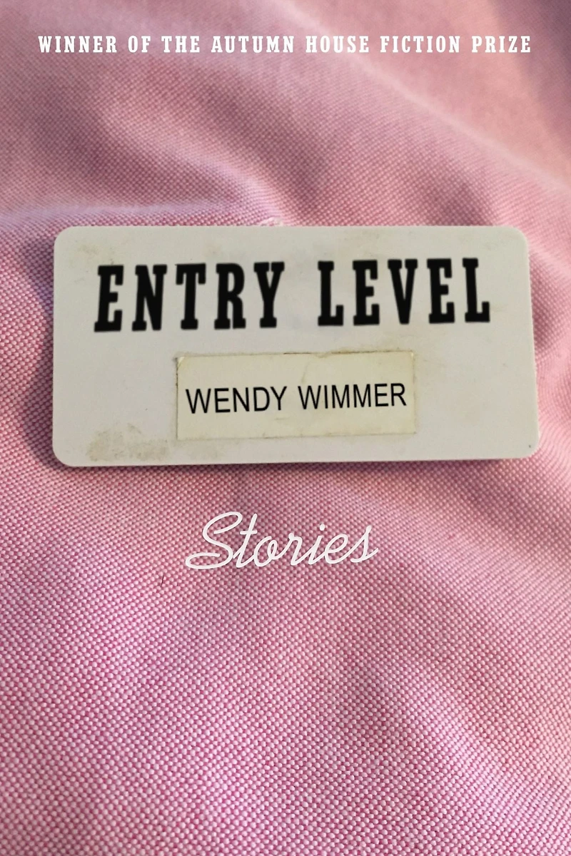 Entry Level
