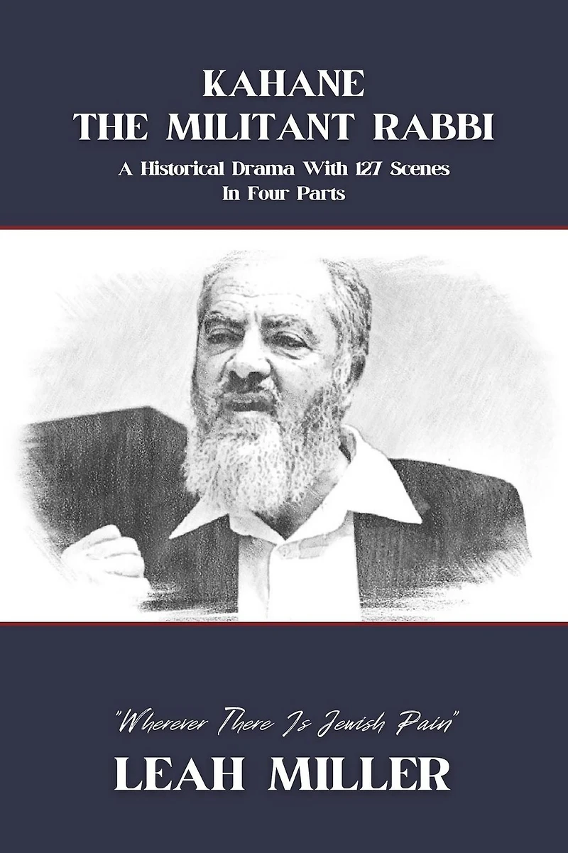 Kahane - The Militant Rabbi