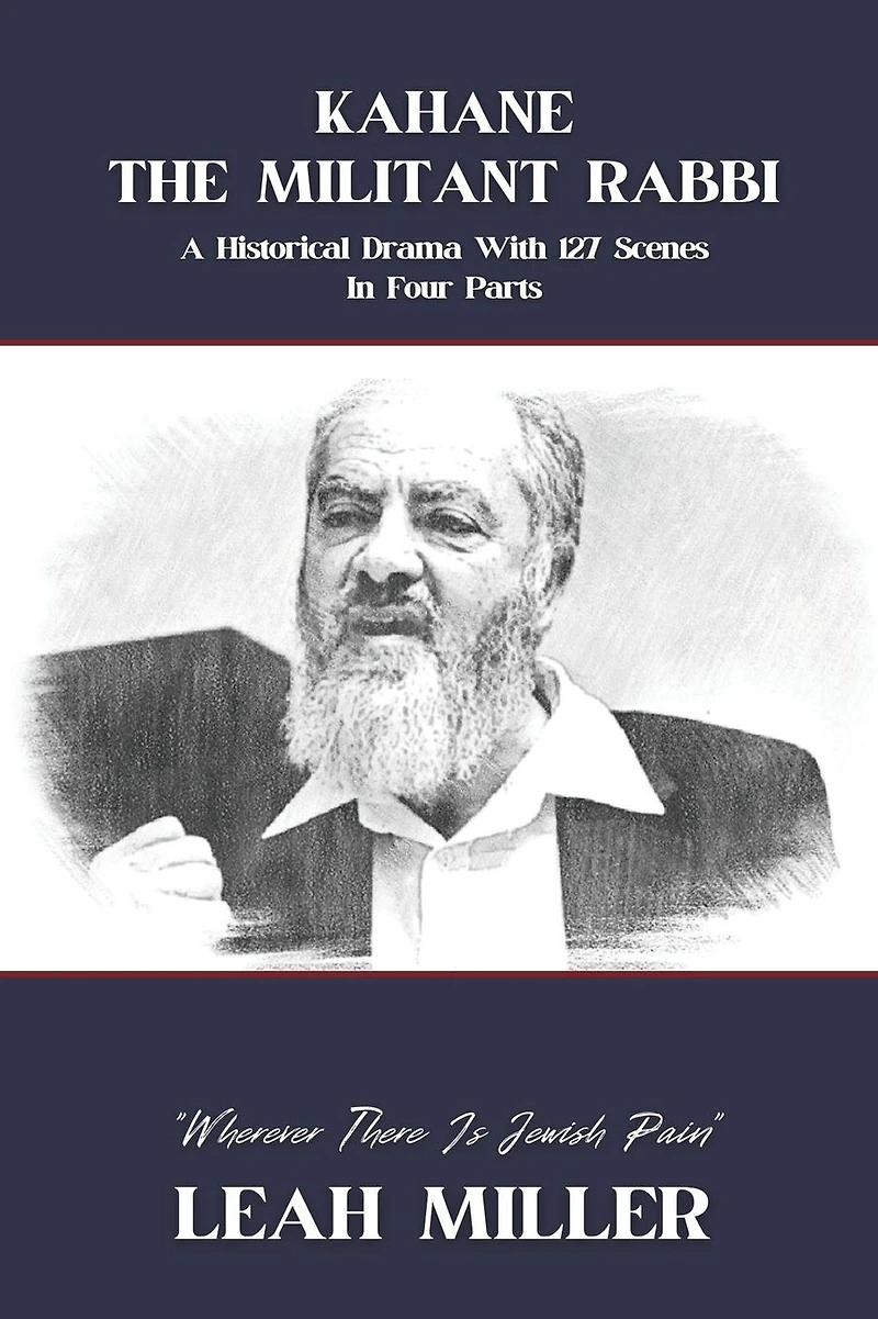 Kahane - The Militant Rabbi