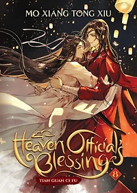 Heaven Official's Blessing: Tian Guan Ci Fu (Deluxe Hardcover Novel) Vol. 8