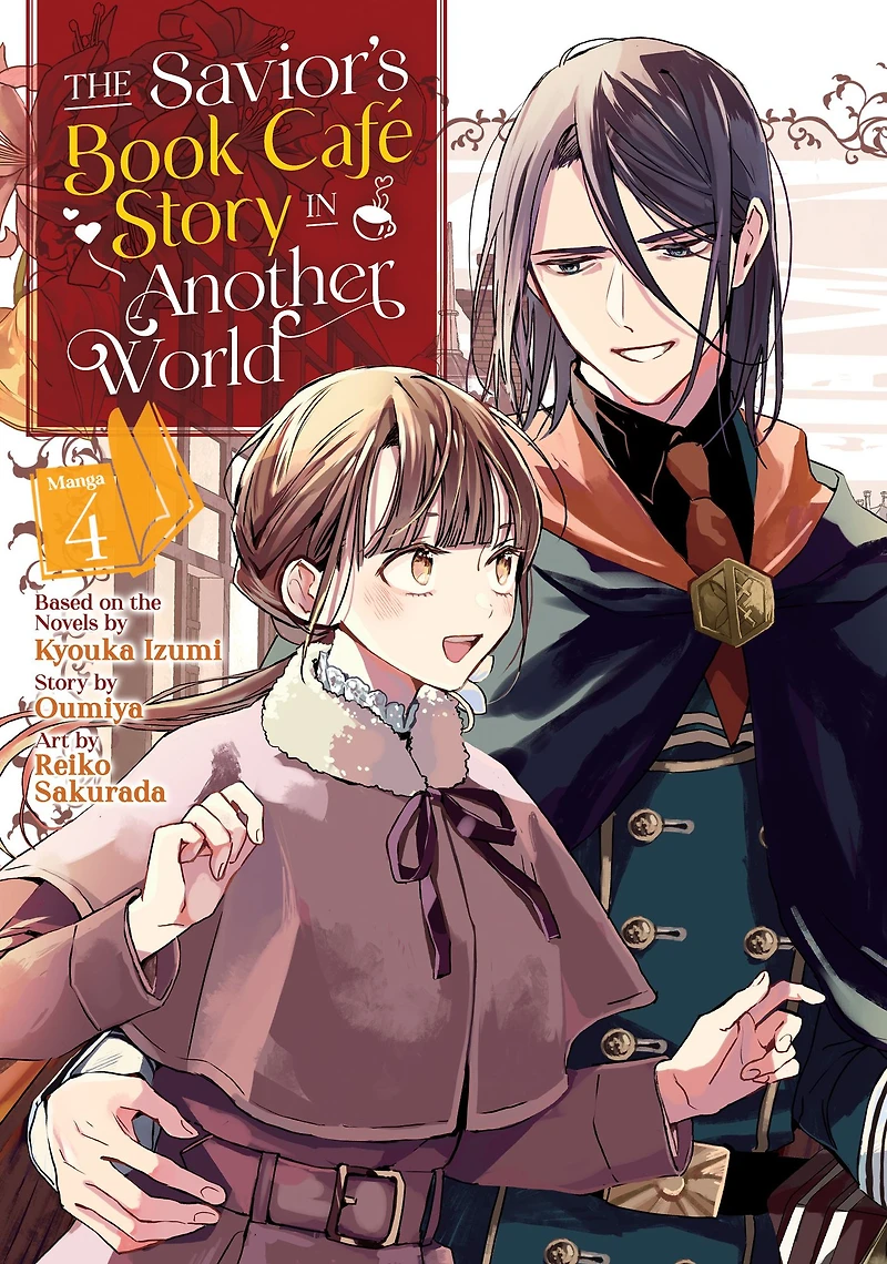 The Savior's Book Cafe Story Another World (Manga) Vol. 4