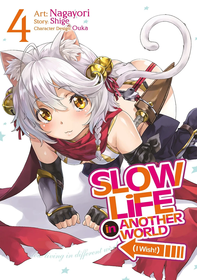 Slow Life Another World (I Wish!) (Manga) Vol. 4