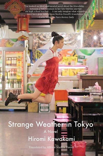 Strange Weather Tokyo: A Novel