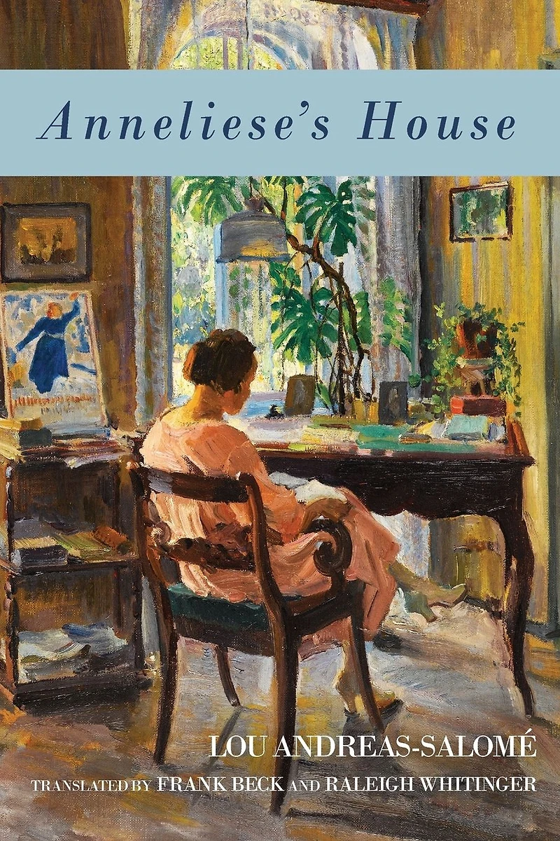 Anneliese's House