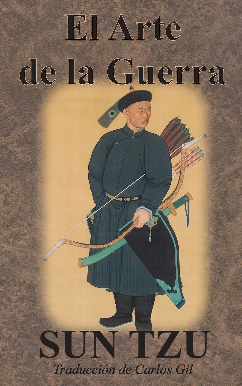El Arte De La Guerra