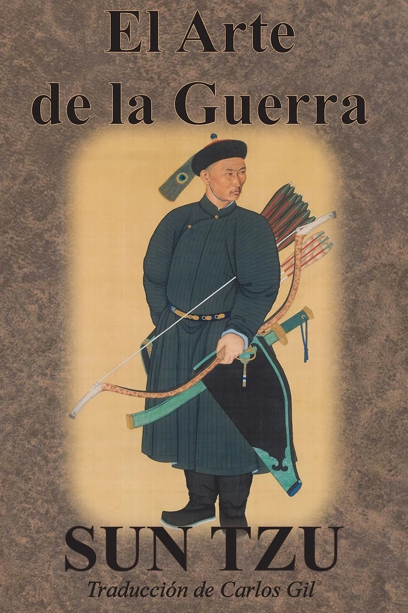 El Arte De La Guerra