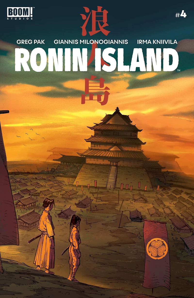 Ronin Island #4