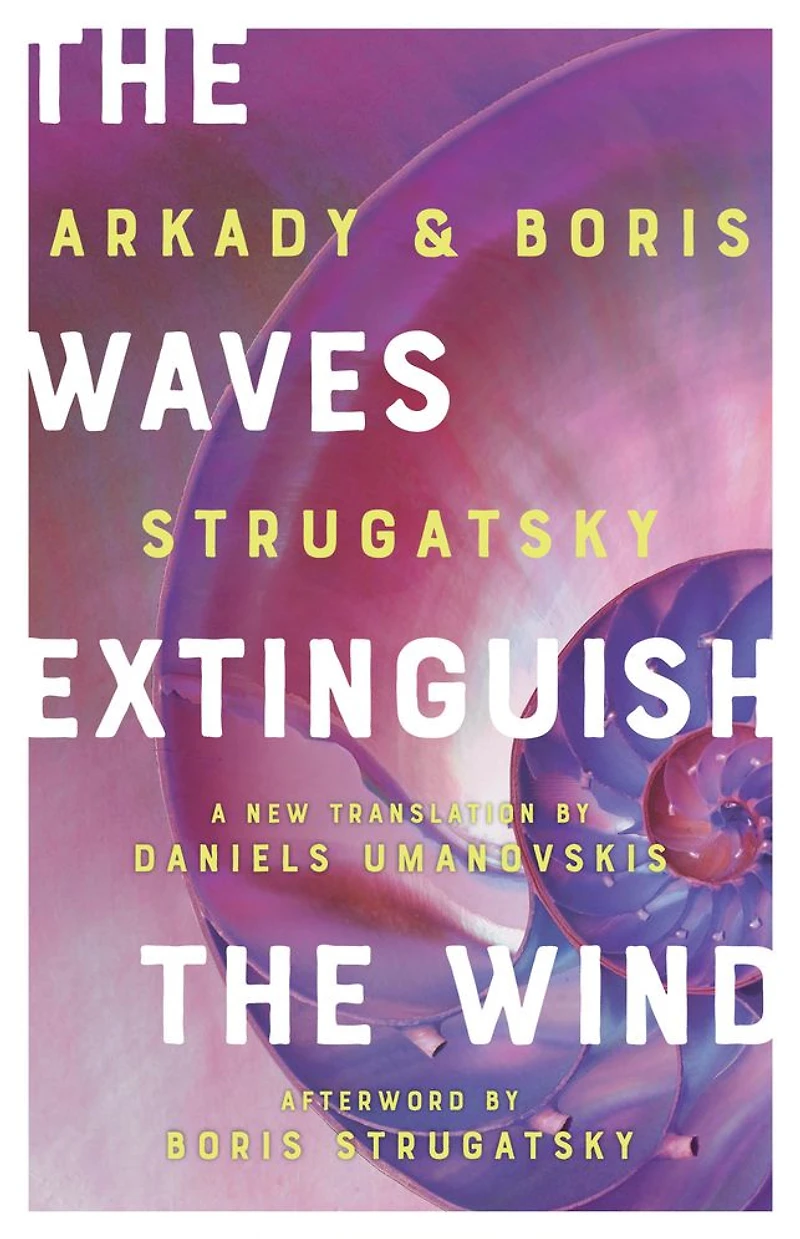 the Waves Extinguish Wind