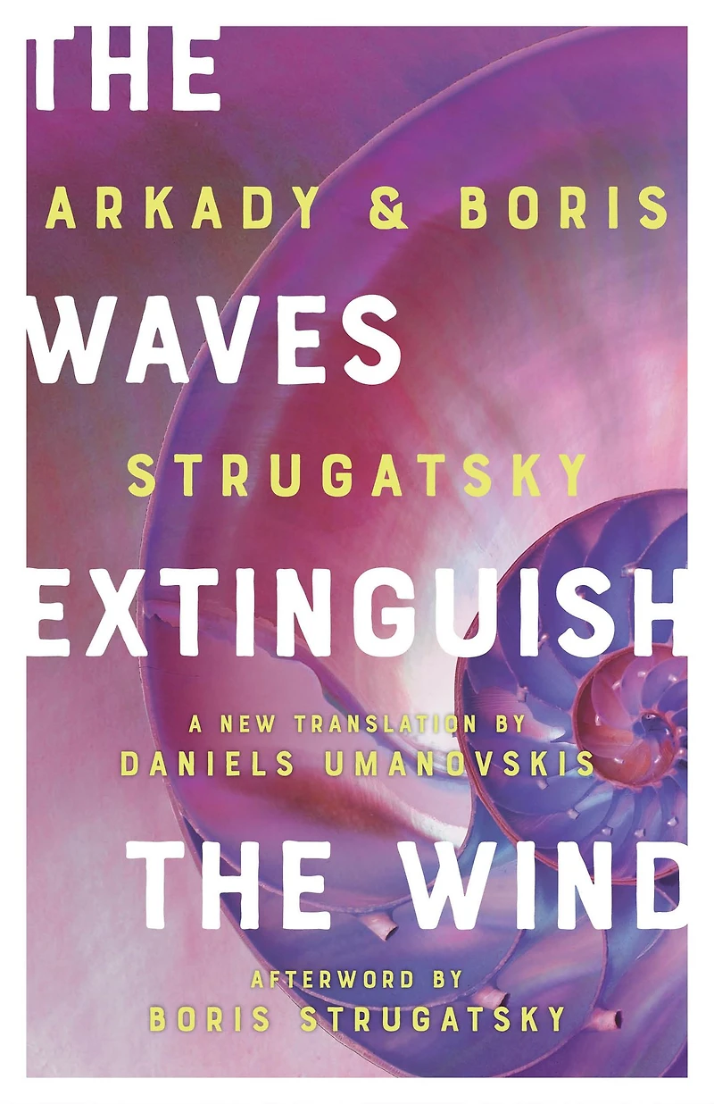 the Waves Extinguish Wind