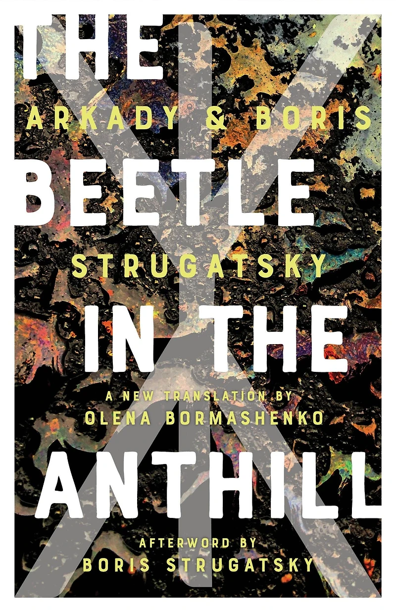 the Beetle Anthill