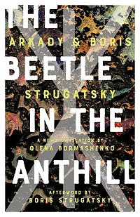 the Beetle Anthill