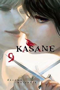 Kasane, Volume 9