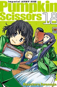 Pumpkin Scissors, Volume 18