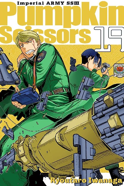 Pumpkin Scissors, Volume 19