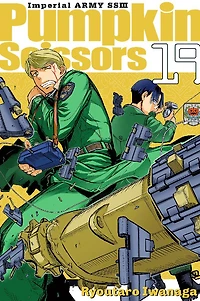 Pumpkin Scissors, Volume 19