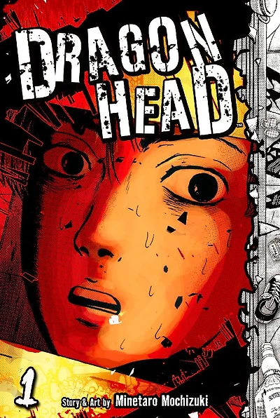 Dragon Head, Volume 1