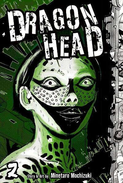 Dragon Head, Volume 2