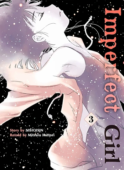 Imperfect Girl, Volume 3