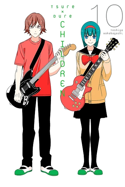 Tsuredure Children, Volume 10